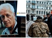 В Киеве прощаются со Степаном Хмарою