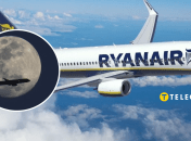 Луна и самолет