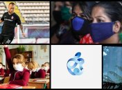 Итоги 15 сентября: Реформы военкоматов и коронавирус в Украине