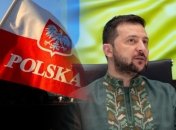 Президент хочет продемонстрировать признательность украинского народа