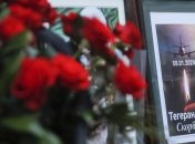 Авиакатастрофа в Иране: МАУ вводит "аварийный" план