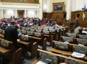 Повестка дня Рады: "Земельный" мораторий и ограничения для РПЦ