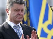 Петр Порошенко: Украина всегда будет морской державой