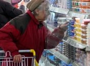 В Госстате рассказали о рационе украинцев