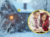 Что означает слово