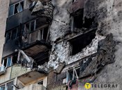 Наслідки удару