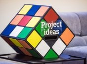 Работа в IT: «Обменяйте» ваших близких на подарки к Новому году