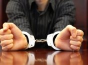 В Кыргызстане арестован экс-министр экономики