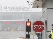 После гибели главы Total руководство "Внуково" подало в отставку