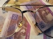 Массовый пересчет: когда и на сколько повысят пенсии 