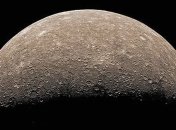 Меркурий начинает остывать и покрываться "морщинами"