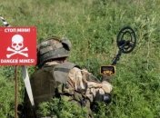 Саперов в Украине недостаточно