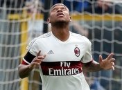 "Милан" повесил ценник на Луиса Адриано