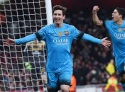 "Барселона" обыграла "Арсенал" в 1/8 финала Лиги чемпионов