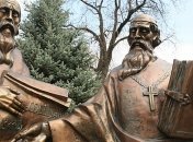 Сегодня - День славянской письменности и культуры в Украине