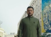 Володимир Зеленський звернувся до народу