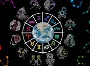 Гороскоп для всех знаков Зодиака на 9 августа 2020 года