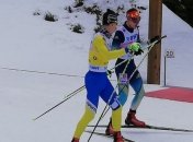 Паралимпиада 2018: объявлен состав сборной Украины