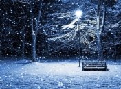 Погода в Украине 21 февраля: преимущественно дождь с мокрым снегом 