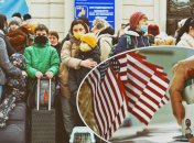 Тисячі українців можуть на якийсь час вирушити до Штатів — поки не закінчиться війна