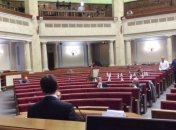 Геращенко предлагает обнародовать информацию о депутатах-прогульщиках