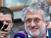 В Москве арестовано имущество Коломойского 