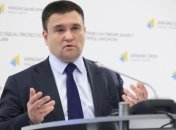 Климкин сообщил, когда может пройти встреча глав МИД в "нормандском формате"