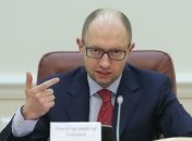 Украина не торопится вводить визовый режим для РФ