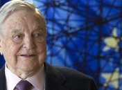 Правительство Венгрии смягчит законопроект о контроле неправительственных органиций