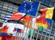 Кипр вступил в права председателя ЕС