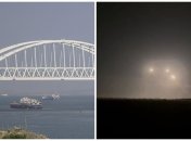 Серія вибухів розбудила Керч: окупантам довелося перекривати Кримський міст