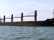 США впервые в истории арестовали грузовое судно КНДР