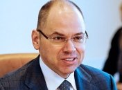 МОЗ: "ми не маємо права розслаблятися і казати, що вже все позаду"