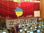 В Запорожском облсовете создадут комиссию по спасению "Металлурга"