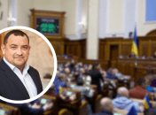 Депутат Сергей Кузьминых