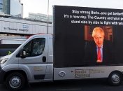 В британском правительстве рассказали о состоянии здоровья Джонсона