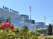 У працівника Хмельницької АЕС виявили коронавірус