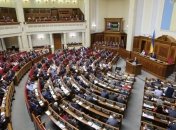 Парубий рассказал о сроках принятия закона о реинтеграции Донбасса