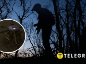 ВСУ используют дроны "Кажан" на фронте