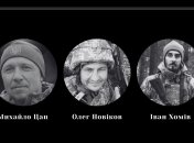 Украинские спортсмены Михаил Цап, Олег Новиков и Иван Хомив погибли на войне против российских оккупантов