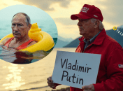 Дональд Трамп на всякий случай встречает Путина с табличкой