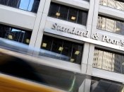 S&P повысила прогноз роста государственного долга