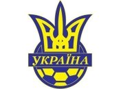 В каком составе выйдет сборная Украины на матч с Польшей?