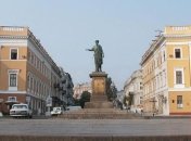 Русский язык может стать региональным для всей Одесской области 