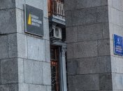 "Подарок мой не взяли": Зеленский поблагодарил НАБУ за задержание Альперина 