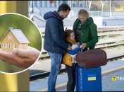 Житло для ВПО