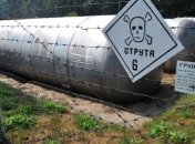 Из Украины вывозят ракетное топливо