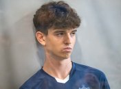 У подозреваемого в убийстве Фарион завелись фанаты: у них новый тренд в TikTok