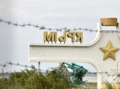 РФ удерживает в тюрьмах минимум 89 человек по "крымским делам"