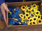 Freedom Holding Corp. — приклад відповідального бізнесу, який допомагає українцям в період війни